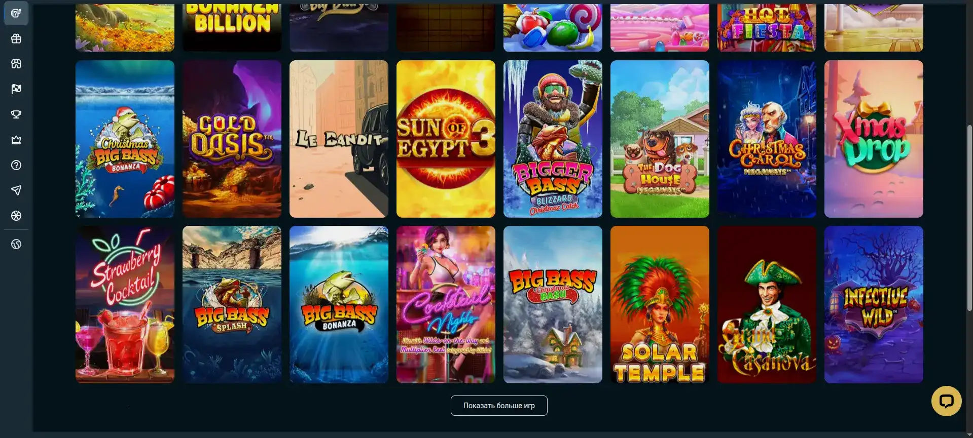 Казино раздел с live играми и баккара